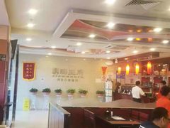 -蝎王府羊蝎子(天通苑店)