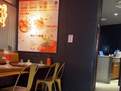 -探鱼·鲜青椒爽麻烤鱼(苏宁广场店)