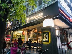 门面-慢象咖啡(台江店)