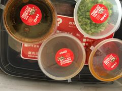 配料-为什么牛潮汕牛肉火锅(中信广场店)
