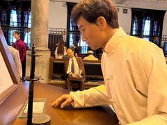 -沈阳金融博物馆