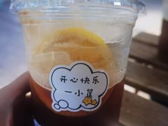 -BE YOLO必有乐&小红帽三明治