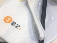 -龙记香港茶餐厅(久光百货店)