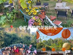 -HERRE·FARM 赫尔露营农场·团建聚会包场