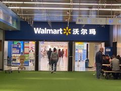 -白梧桐·团建聚会·百人轰趴馆(留仙洞店)