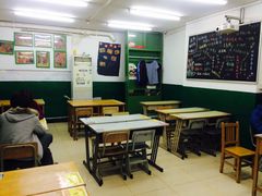 -做了不起的80后