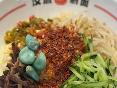 -汉唐守艺人·河北面馆(民心河店)