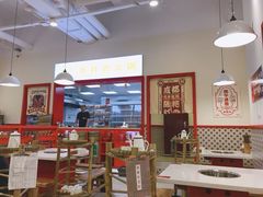 大堂-陳艳红火锅(港汇店)