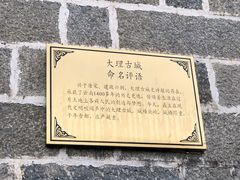 -南门绿玉农贸市场