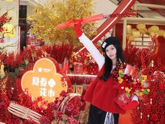 -王府井百货(总府店)