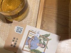 -LANN I 蘭·泰式古法按摩(高岛屋百货店)