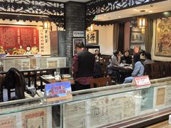 -老厨家(友谊路总店)