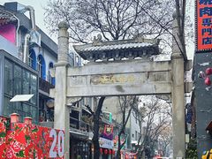 -江城小馆陕南妈妈菜·全球旅行餐厅(钟楼店)
