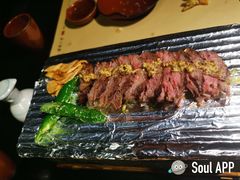 -鲤·鮨KOISUSHI