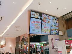 -小杨生煎(周浦万达店)