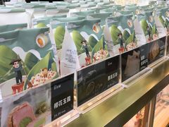 -爸爸糖吐司面包(北京崇文门店)