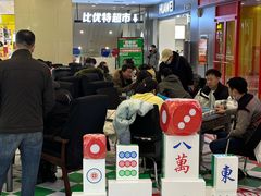-沈阳百联购物中心(青年大街店)