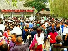 -红石寨旅游度假区