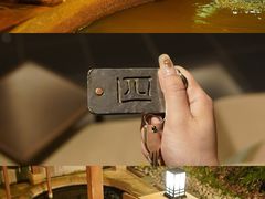 -有马温泉 竹取亭円山温泉旅馆