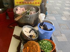 -阿麟馄饨(延长路店)