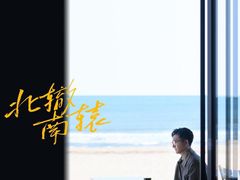 -海风酒吧 喝精酿 听民谣(阿那亚礼堂店)