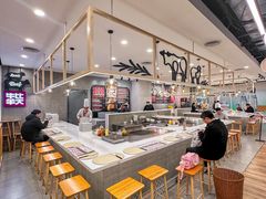 -大食代美食广场(月星环球港店)