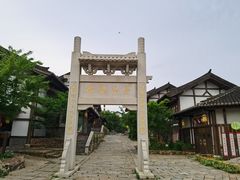 -茅山东方盐湖城景区