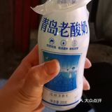 山东青岛美食
