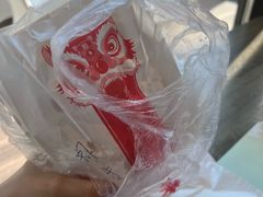 -和众大油条(维明路店)