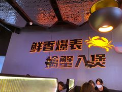 -胖哥俩肉蟹煲(湛江印象汇店)