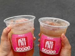 -炖物24章·顺时轻养茶(杭州大厦店)