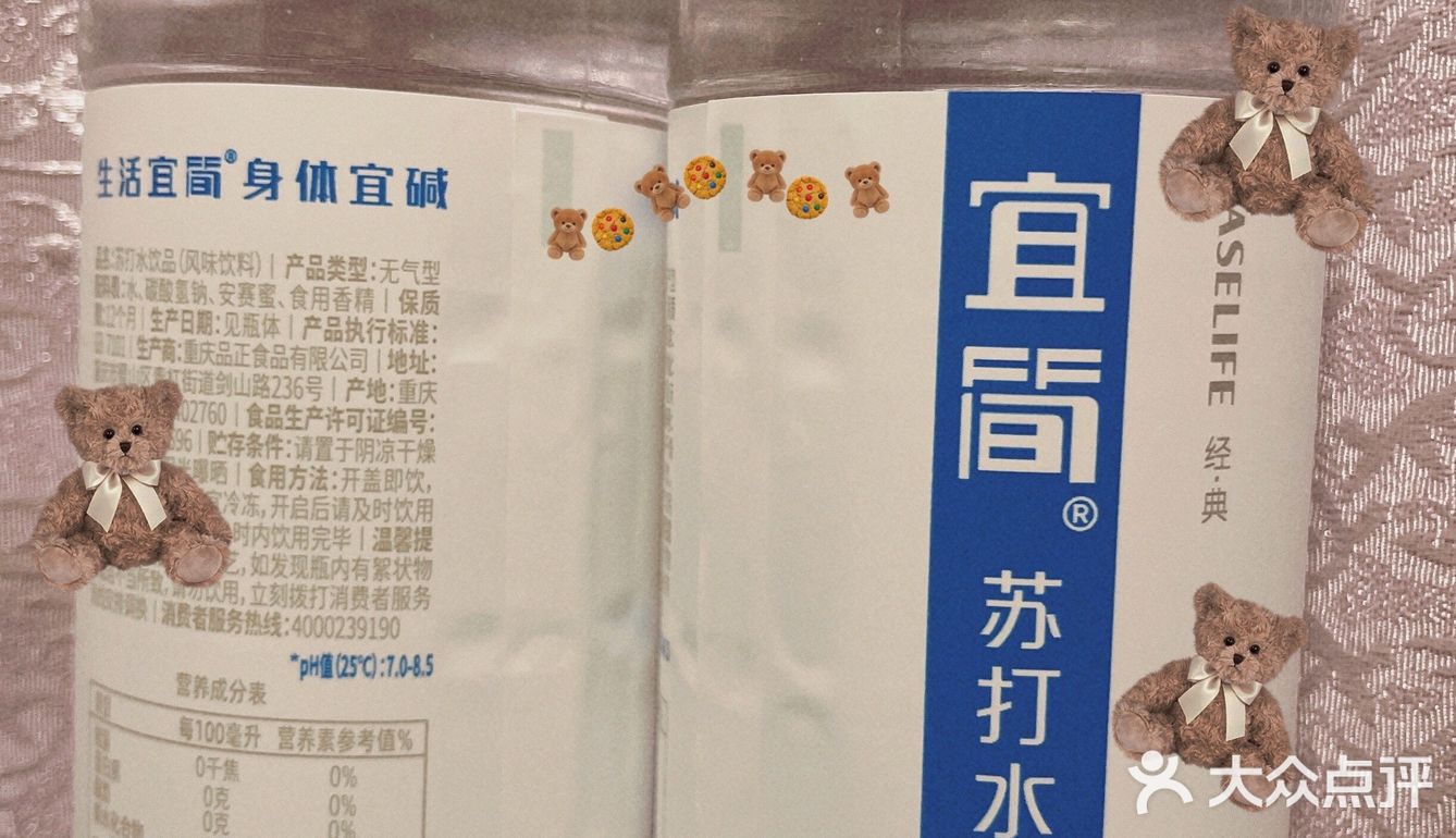 给生活减负～
