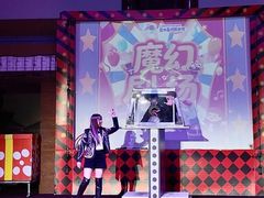 -汕头蓝水星欢乐世界