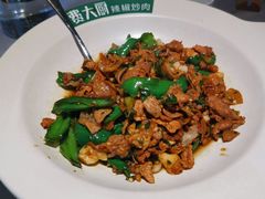-费大厨辣椒炒肉(黄兴中心广场店)