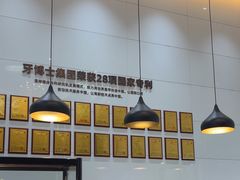 -牙博士口腔品牌连锁(昆山城区店)