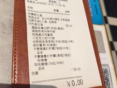 -必胜客(龙茗店)