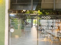 门面-ADO KAFE(大学城店)