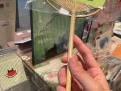 -茑屋书店(天目里店)
