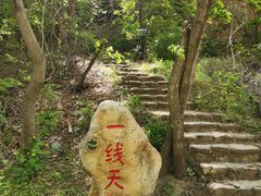 -大连冰峪旅游度假区