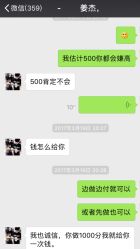 点击看大图 -QZHAIR SALON