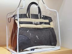 -海星奢选二手奢侈品手表包包鉴定回收寄卖(墨玉南路店)