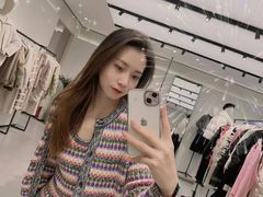 -伊势丹(现代城店)