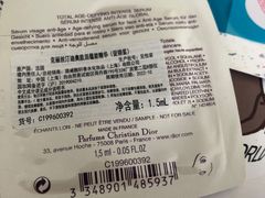 -DIOR迪奥(德基广场女装店)