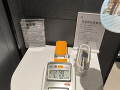 -永辉超市(郫都区爱琴海店)