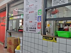 -双生肠粉(牌坊街总店)