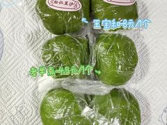 -王宝和酒家(黄浦店)