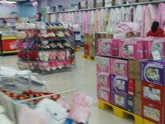 -永辉超市(中南城店)