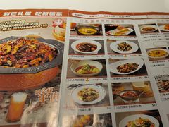 -巴扎屋新疆菜大盘鸡(汇嘉时代店)
