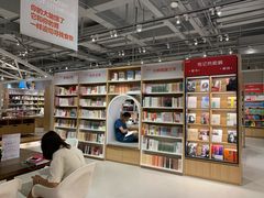 -当当书店(国泰广场店)