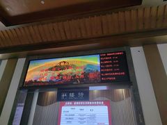 -白帝城·瞿塘峡景区
